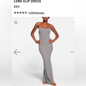 SKIMS Strapless Gray Women's Dress
